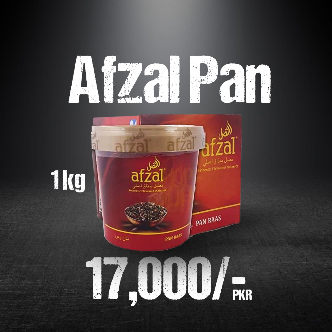 Afzal Pan 1 kg