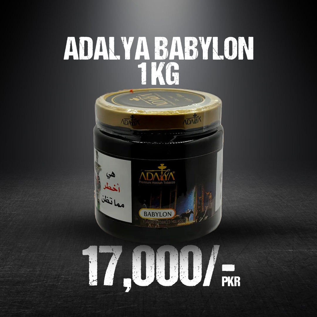 Adalya Babyloon 1kg