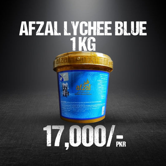 Afzal Lychee Blue 1 KG