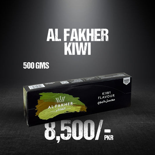 Al Fakher Kiwi 500 G Rod