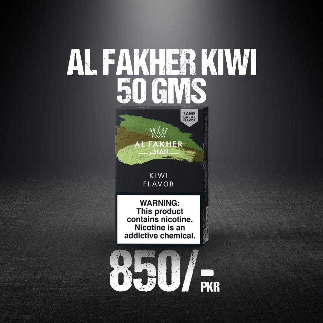 Al Fakher Kiwi 50 GMS