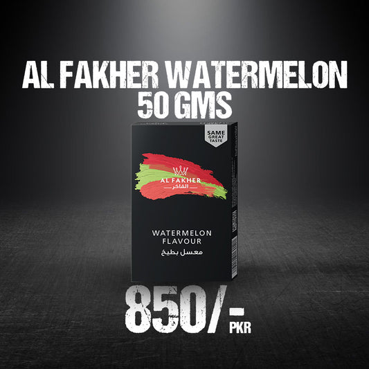 Al Fakher Watermelon 50 GMS