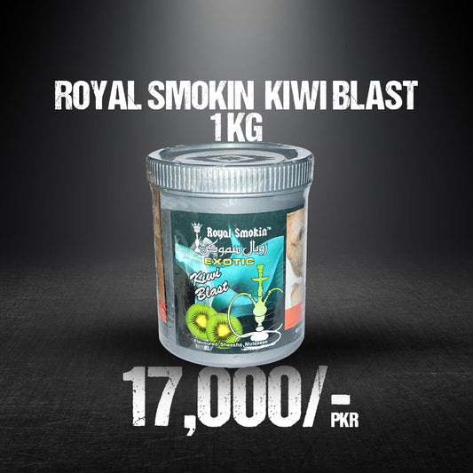 Royal Smokin Kiwi Blast 1 KG