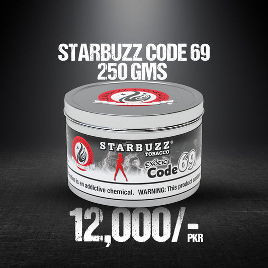 Starbuzz Code 69 250 GMS
